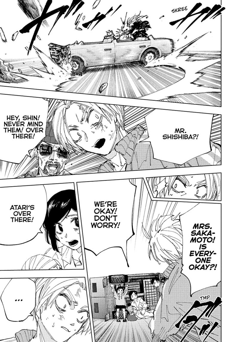 Chapter 238 - Page 5